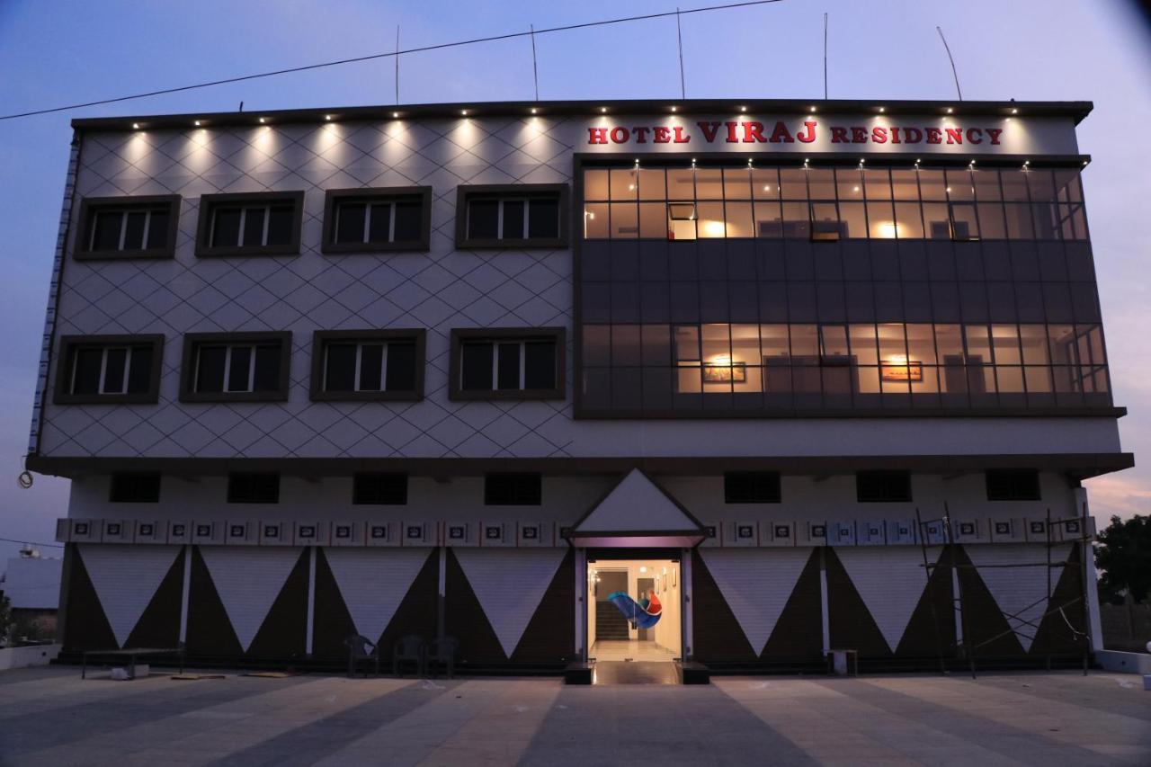 Hotel Viraj Residency Bhuj Zewnętrze zdjęcie