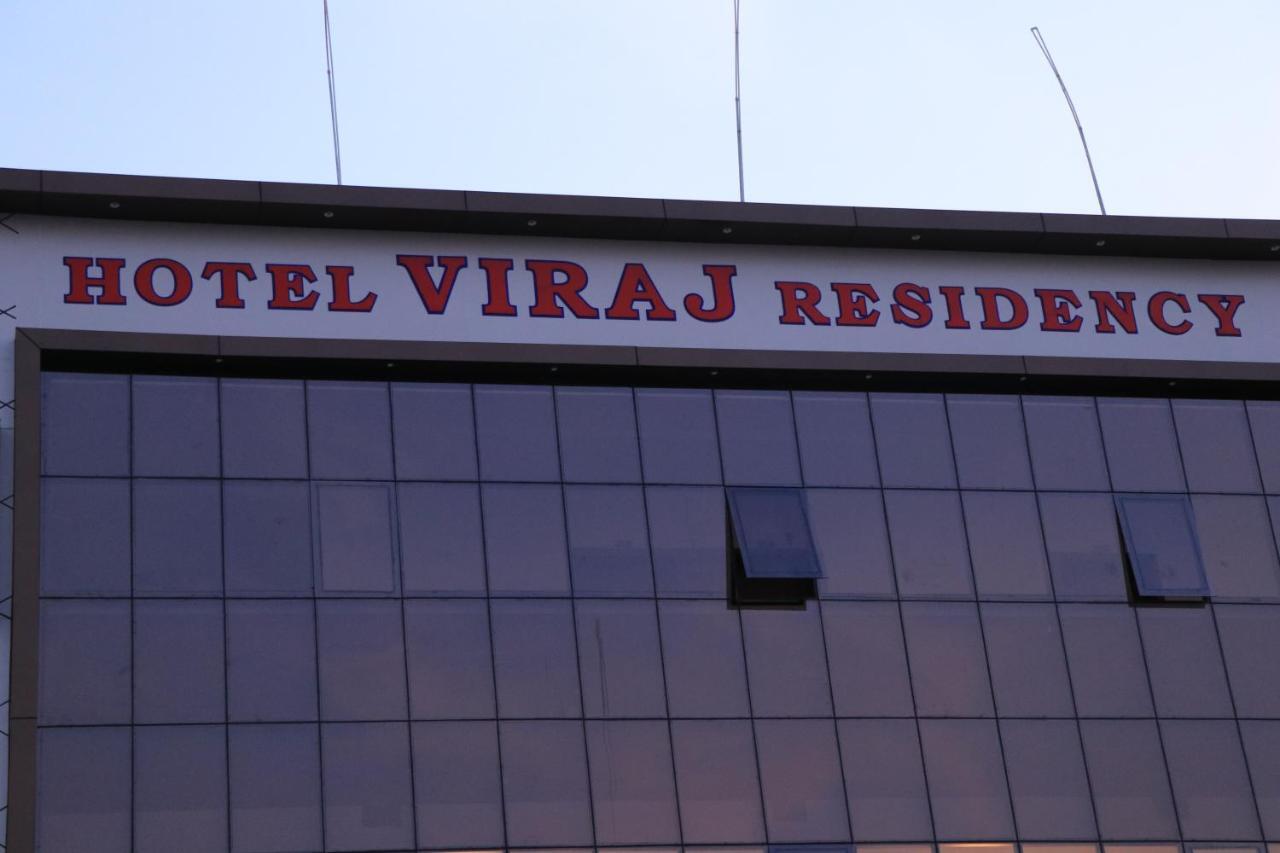 Hotel Viraj Residency Bhuj Zewnętrze zdjęcie