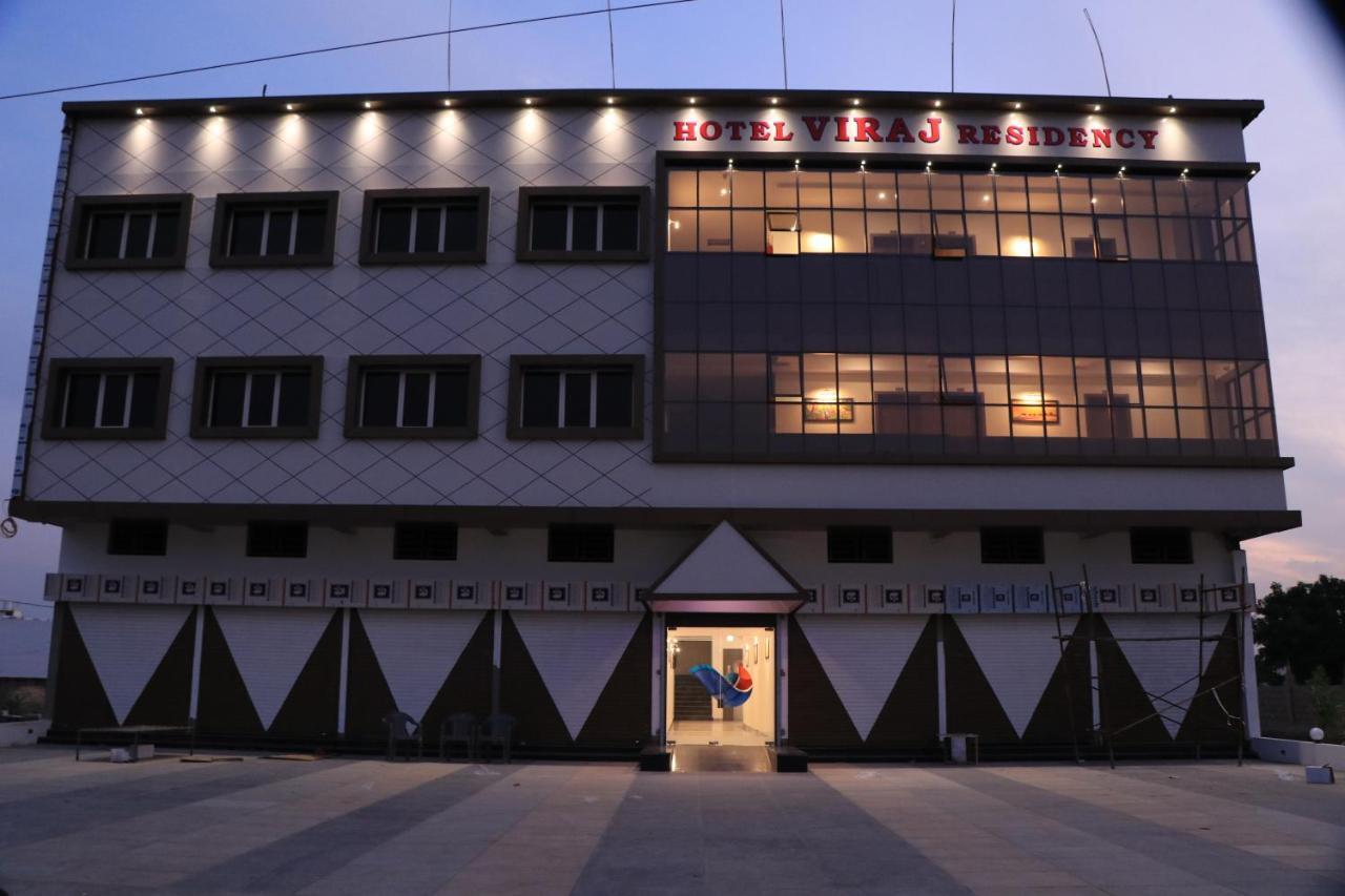Hotel Viraj Residency Bhuj Zewnętrze zdjęcie