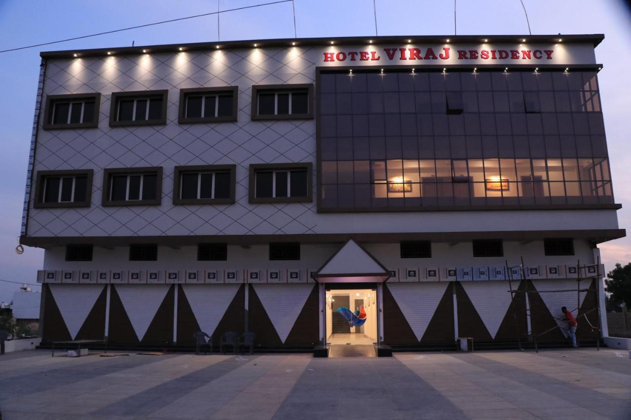 Hotel Viraj Residency Bhuj Zewnętrze zdjęcie