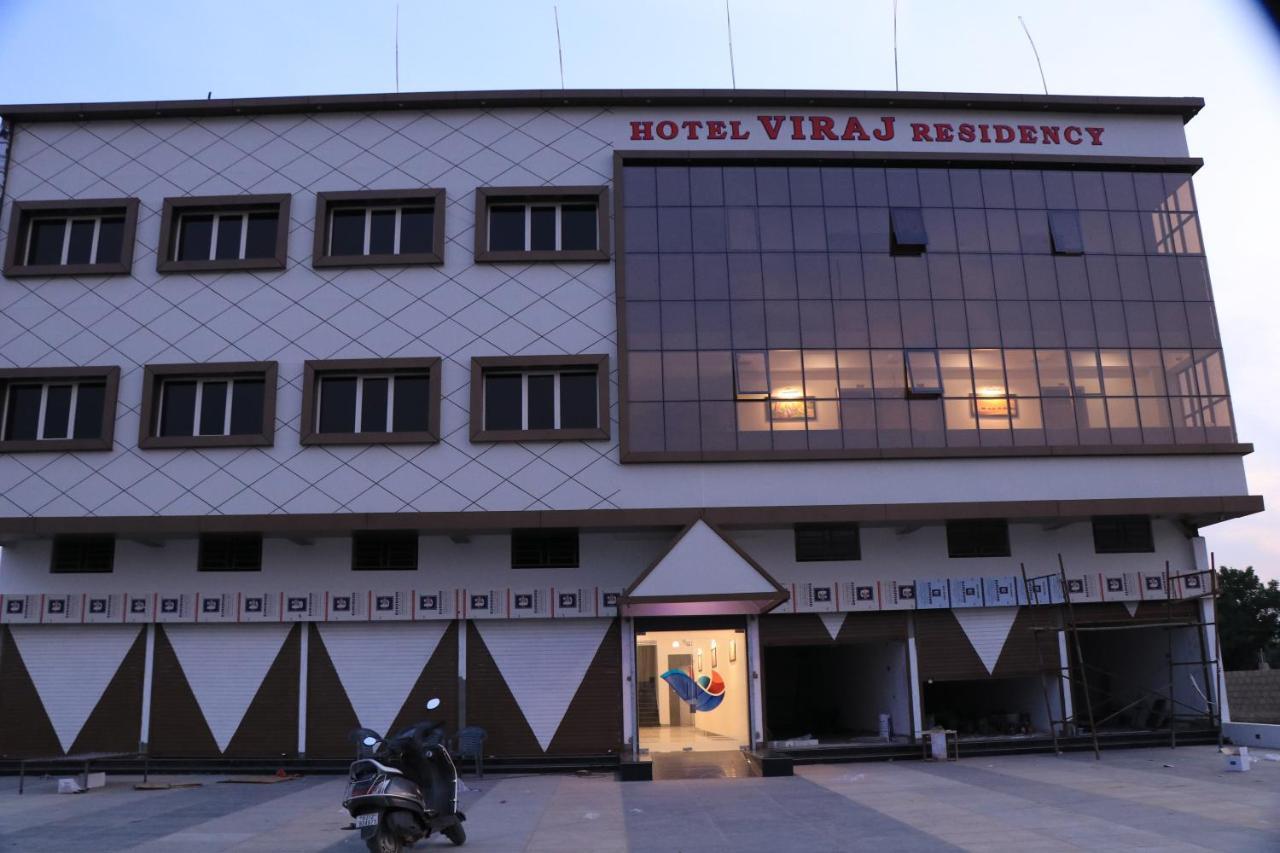 Hotel Viraj Residency Bhuj Zewnętrze zdjęcie